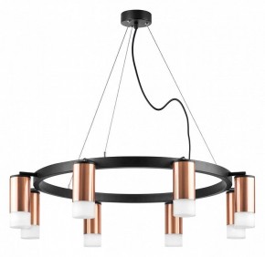 Подвесная люстра Lightstar Rullo LR0183081 в Снежинске - snezhinsk.mebel24.online | фото 5