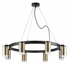 Подвесная люстра Lightstar Rullo LR0183180 в Снежинске - snezhinsk.mebel24.online | фото 2
