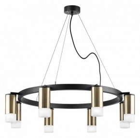 Подвесная люстра Lightstar Rullo LR0183181 в Снежинске - snezhinsk.mebel24.online | фото 2