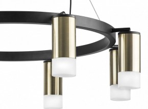 Подвесная люстра Lightstar Rullo LR0183181 в Снежинске - snezhinsk.mebel24.online | фото 5