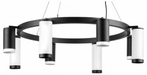 Подвесная люстра Lightstar Rullo LR01837486476 в Снежинске - snezhinsk.mebel24.online | фото 2