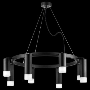 Подвесная люстра Lightstar Rullo LR0183748741 в Снежинске - snezhinsk.mebel24.online | фото 3