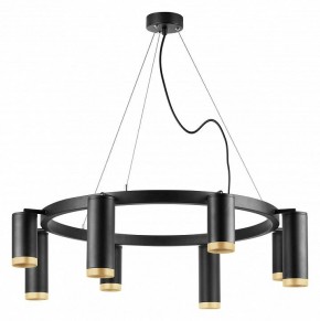 Подвесная люстра Lightstar Rullo LR01837487440 в Снежинске - snezhinsk.mebel24.online | фото 2