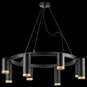 Подвесная люстра Lightstar Rullo LR01837487440 в Снежинске - snezhinsk.mebel24.online | фото 3