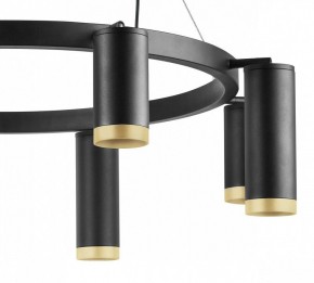 Подвесная люстра Lightstar Rullo LR01837487440 в Снежинске - snezhinsk.mebel24.online | фото 5