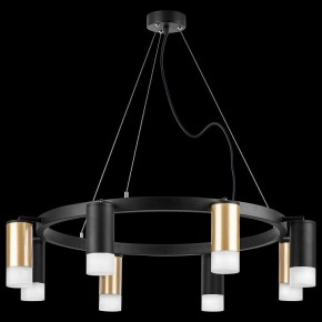 Подвесная люстра Lightstar Rullo LR0184043741 в Снежинске - snezhinsk.mebel24.online | фото 3