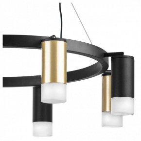 Подвесная люстра Lightstar Rullo LR0184043741 в Снежинске - snezhinsk.mebel24.online | фото 5