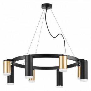 Подвесная люстра Lightstar Rullo LR0184048740 в Снежинске - snezhinsk.mebel24.online | фото 2