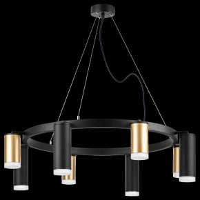 Подвесная люстра Lightstar Rullo LR0184048740 в Снежинске - snezhinsk.mebel24.online | фото 3