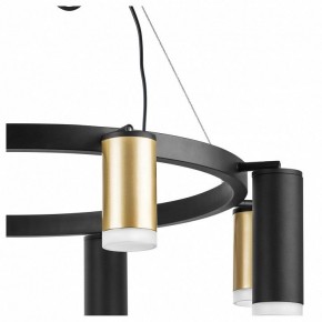 Подвесная люстра Lightstar Rullo LR0184048740 в Снежинске - snezhinsk.mebel24.online | фото 5