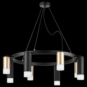 Подвесная люстра Lightstar Rullo LR0184048741 в Снежинске - snezhinsk.mebel24.online | фото 3