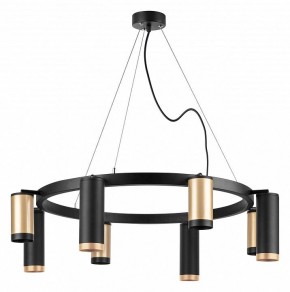 Подвесная люстра Lightstar Rullo LR01840487470 в Снежинске - snezhinsk.mebel24.online | фото 2