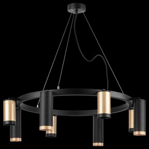 Подвесная люстра Lightstar Rullo LR01840487470 в Снежинске - snezhinsk.mebel24.online | фото 3