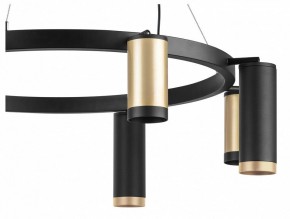 Подвесная люстра Lightstar Rullo LR01840487470 в Снежинске - snezhinsk.mebel24.online | фото 5