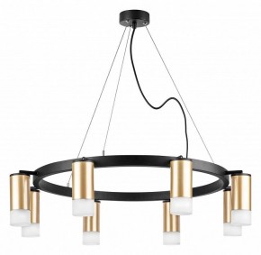 Подвесная люстра Lightstar Rullo LR0184081 в Снежинске - snezhinsk.mebel24.online | фото 2