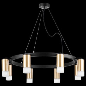 Подвесная люстра Lightstar Rullo LR0184081 в Снежинске - snezhinsk.mebel24.online | фото 3