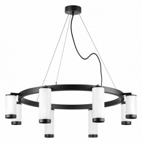 Подвесная люстра Lightstar Rullo LR01886436440 в Снежинске - snezhinsk.mebel24.online | фото 2