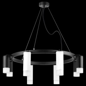 Подвесная люстра Lightstar Rullo LR0188643741 в Снежинске - snezhinsk.mebel24.online | фото 3