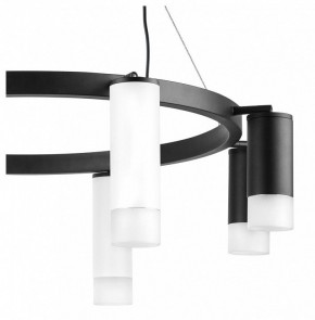 Подвесная люстра Lightstar Rullo LR0188643741 в Снежинске - snezhinsk.mebel24.online | фото 5