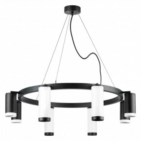 Подвесная люстра Lightstar Rullo LR01886437467 в Снежинске - snezhinsk.mebel24.online | фото 2
