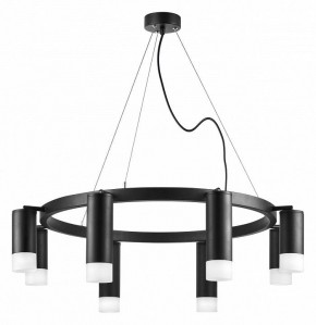Подвесная люстра Lightstar Rullo LR0188743741 в Снежинске - snezhinsk.mebel24.online | фото 2