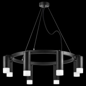 Подвесная люстра Lightstar Rullo LR0188743741 в Снежинске - snezhinsk.mebel24.online | фото 3