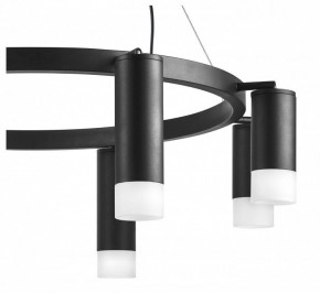 Подвесная люстра Lightstar Rullo LR0188743741 в Снежинске - snezhinsk.mebel24.online | фото 5