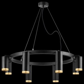 Подвесная люстра Lightstar Rullo LR01887437440 в Снежинске - snezhinsk.mebel24.online | фото 3