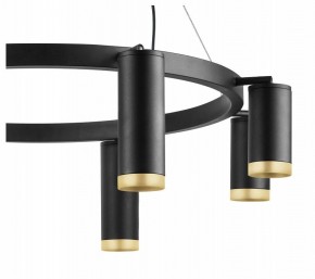Подвесная люстра Lightstar Rullo LR01887437440 в Снежинске - snezhinsk.mebel24.online | фото 5