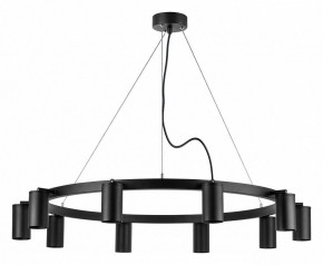 Подвесная люстра Lightstar Rullo LR020370 в Снежинске - snezhinsk.mebel24.online | фото 2