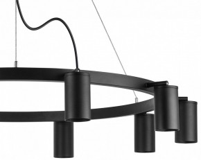 Подвесная люстра Lightstar Rullo LR020370 в Снежинске - snezhinsk.mebel24.online | фото 5
