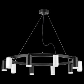 Подвесная люстра Lightstar Rullo LR0203753650 в Снежинске - snezhinsk.mebel24.online | фото 3
