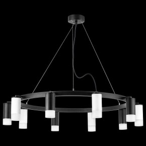 Подвесная люстра Lightstar Rullo LR0203753651 в Снежинске - snezhinsk.mebel24.online | фото 3