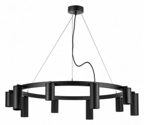 Подвесная люстра Lightstar Rullo LR020375875 в Снежинске - snezhinsk.mebel24.online | фото 2