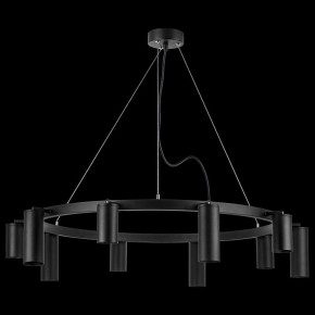 Подвесная люстра Lightstar Rullo LR020375875 в Снежинске - snezhinsk.mebel24.online | фото 3