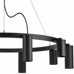 Подвесная люстра Lightstar Rullo LR020375875 в Снежинске - snezhinsk.mebel24.online | фото 5