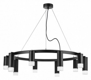 Подвесная люстра Lightstar Rullo LR0203758751 в Снежинске - snezhinsk.mebel24.online | фото 2