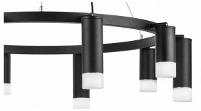 Подвесная люстра Lightstar Rullo LR0203758751 в Снежинске - snezhinsk.mebel24.online | фото 5