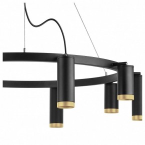 Подвесная люстра Lightstar Rullo LR02037587540 в Снежинске - snezhinsk.mebel24.online | фото 4