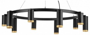 Подвесная люстра Lightstar Rullo LR02037587540 в Снежинске - snezhinsk.mebel24.online | фото