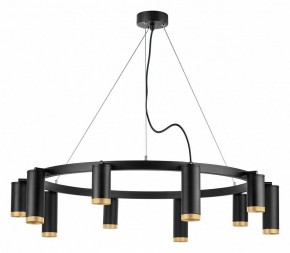 Подвесная люстра Lightstar Rullo LR02037587540 в Снежинске - snezhinsk.mebel24.online | фото 5