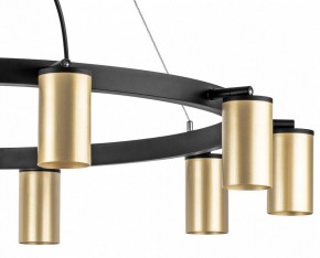 Подвесная люстра Lightstar Rullo LR020400 в Снежинске - snezhinsk.mebel24.online | фото 5