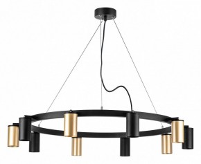 Подвесная люстра Lightstar Rullo LR020405375 в Снежинске - snezhinsk.mebel24.online | фото 2