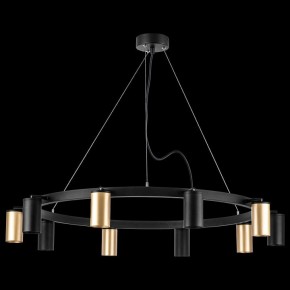 Подвесная люстра Lightstar Rullo LR020405375 в Снежинске - snezhinsk.mebel24.online | фото 3