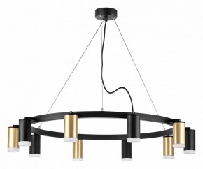 Подвесная люстра Lightstar Rullo LR0204053750 в Снежинске - snezhinsk.mebel24.online | фото 2