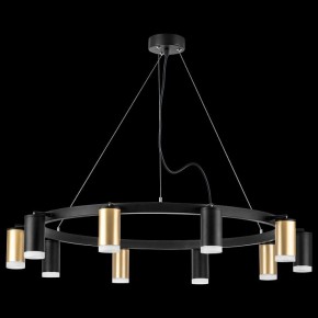 Подвесная люстра Lightstar Rullo LR0204053750 в Снежинске - snezhinsk.mebel24.online | фото 3