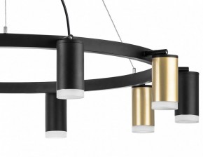 Подвесная люстра Lightstar Rullo LR0204053750 в Снежинске - snezhinsk.mebel24.online | фото 5