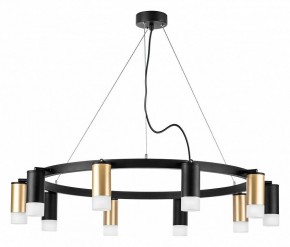 Подвесная люстра Lightstar Rullo LR0204053751 в Снежинске - snezhinsk.mebel24.online | фото 2