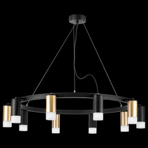 Подвесная люстра Lightstar Rullo LR0204053751 в Снежинске - snezhinsk.mebel24.online | фото 3