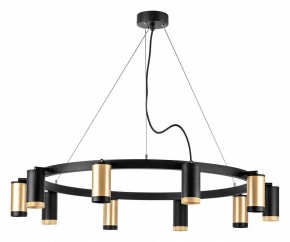 Подвесная люстра Lightstar Rullo LR02040537570 в Снежинске - snezhinsk.mebel24.online | фото 2